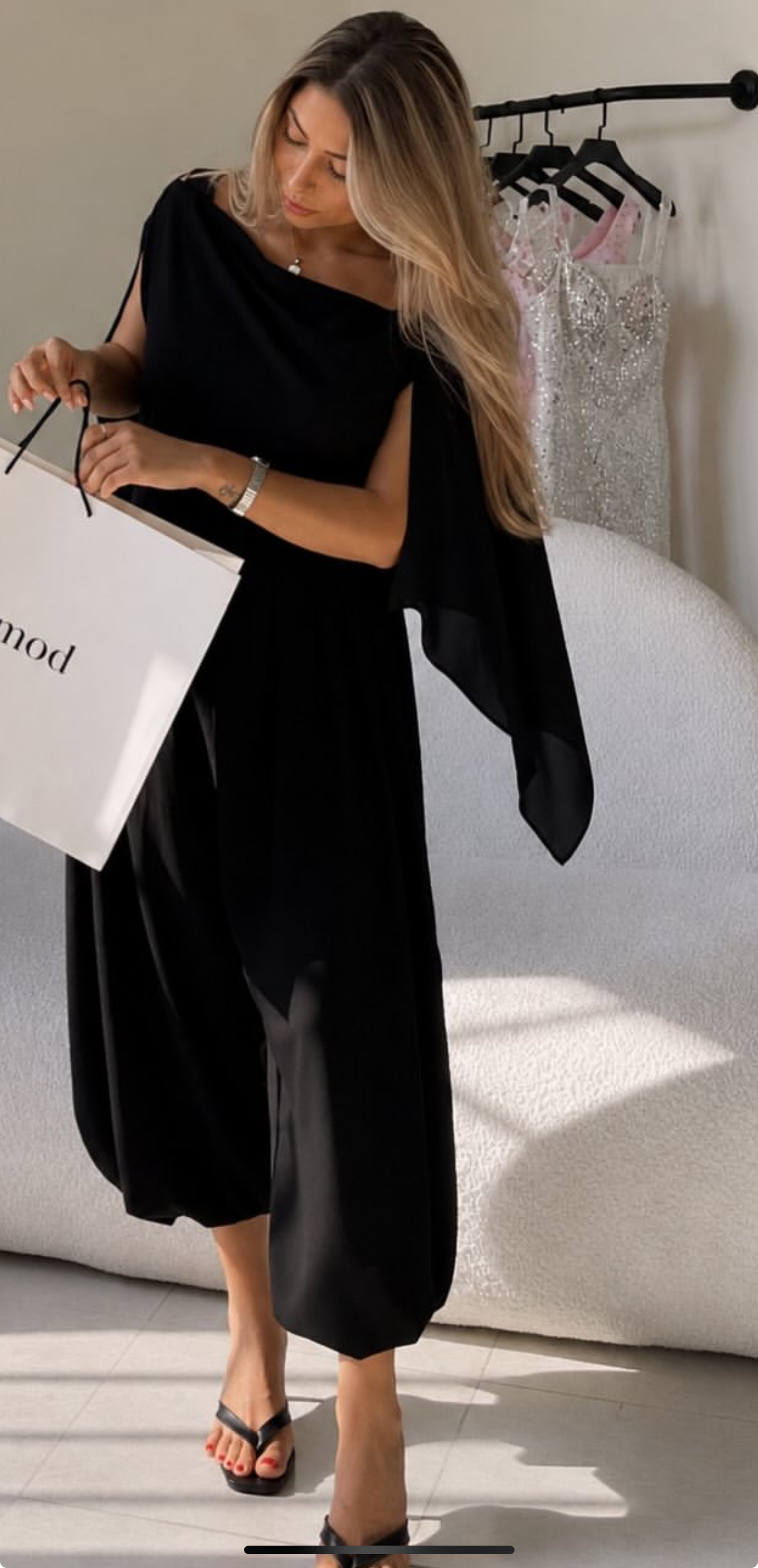 پانچو و شلوار مزونی
